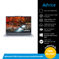 Notebook Lenovo IdeaPad Slim 5 14IMH9 83DA0090TA (Cloud Grey) - A0165825