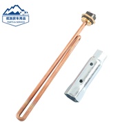 Aksesori RV HE90240 Elemen Pemanas Air 240V Sepana Tong Padanan Sesuai untuk RV Ecosmart