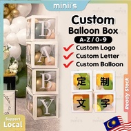 MINIIS A-Z Alphabet Balloon Box Party Box Letter Box Letter Transperent Balloon Box With Letter Birt
