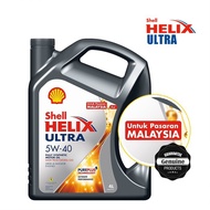 [READY STOCK] Original SHELL HELIX ULTRA 5W-40 FULLY SYNTHETIC 5W40 ENGINE OIL (4L)