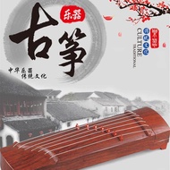 [NEW]Guzheng Small Portable Guqin Can Play Music Antique Shooting Props Outdoor Performance Area Sma