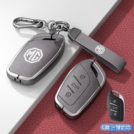For MG 4 2023 Mg4 Ev MG HS GT ZS EV ZX MG5 MG6 Remote Car Key Case Cover Holder Keychain Accessories