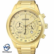 Citizen AN8152-51P AN8152-51 Quartz Chronograph Gold Tone Men's Watch