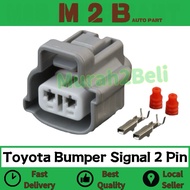 Toyota Camry AE101 Bumper Turn Signal Bulb Holder Pigtail Socket Connector 2 Pin