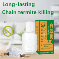 ✨Designed for termites✨termite powder 300g anay powder killer