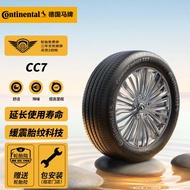 Continental（Continental）Tire/Car Tire 185/60R15 84H CC7#Fit for Volkswagen Santana/Jetta/Honda Fit 9MDQ