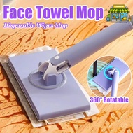 Face Towel Mop 360 Rotating Disposable Wipes Mop Mini Lazy Clip Cloth Flat Mop