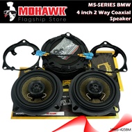 MOHAWK M5-SERIES BMW 4 inch 2 Way Coaxial Speaker -19M5-425BM-