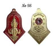 T Thailand Amulet [Dafu Dagui Version|Protector Ghost King] Thaowessuwan Roon SapSetti Ac Plian Wat 