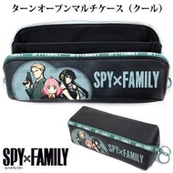 日本 KAMIO x SPY FAMILY 間諜家家酒 黑色皮革 筆袋