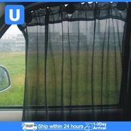 Car Accessories Window Sun Shade Curtain UV Protection Side Curtain One Pair