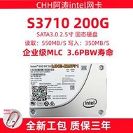 【可開發票】Intel/英特爾 s3710 200g mlc 固態硬盤 2.5寸 ssd 企業級服務器