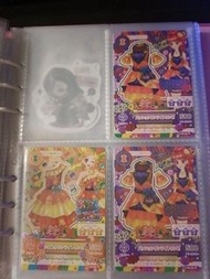 星夢學園 新條雛姫&紅林朱璃