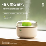 Creative Colorful Aroma Diffuser RGB Colorful Lights Home Goods 622 Cactus Aroma Diffuser Z4ZK