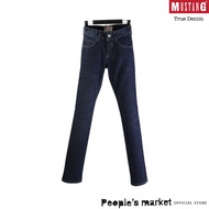 MUSTANG 3127 MEN'S LOW RISE - SKINNY JEANS - 9455