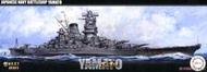 [宅男堂] 1/700 FUJIMI NEXT001 大和號戰列艦 全艦底 460000