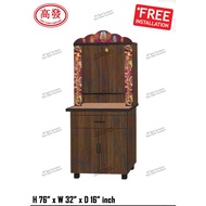 2.5FT Almari Sembahyang Indian Altar Prayers Cabinet Hindu Prayer Cabinet + TOP BUDDHA TABLE