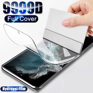 For Samsung S23 Ultra S22 S21 FE S20 Plus Note 20 Ultra S10 5G S9 S8 S7 Edge Full Screen Protector Back Front Soft Hydrogel Film