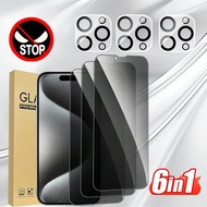 6-In-1 Anti-Peeping Apple Phone Screen Protector, Waterproof, Anti-Fingerprint, Anti-Drop, Anti-Scra