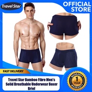 Travel Star Bamboo Fibre Men's Solid Breathable Underwear Boxer Brief