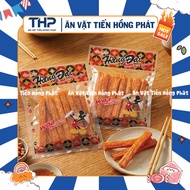 Hang Dai Beef Tendon Noodle Snack, Spicy Beef Tendon Snack (176G Pack), Childhood Spicy Toothpick, S
