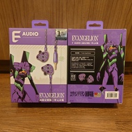 門市全新現貨‼️ E AUDIO 新世紀福音戰士EVA EARPHONE 001 可換線組合式三單元耳機