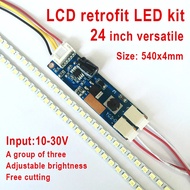 540mm 24" LED Backlight Lamp Strip Kit Adjustable Brightness,Update 24 Inch CCFL LCD Screen to LED M