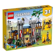[TF toy] Lego 31120 Creator 3in1 Medieval Castle