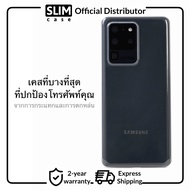 เคสโทรศัพท์มือถือ สมาร์ทโฟน Slimcase™ Galaxy S20 Series Case