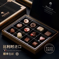 Belgium Imported Chocolate Christmas Boyfriends Wife Children Birthday Gifts Snacks Accompanying Gif