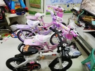 14吋兒童單車