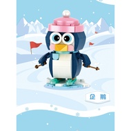 Elk animal building block toy gift