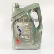 น้ำมันเครื่องเบนซินน้ำมันเครื่องกึ่งสังเคราะห์ 10W-40 (4+1 ลิตร) AcDelco #19379616