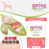 [American Dawn spring] < Natural All-Age Dog Meal > 4lbs/12lbs/24lbs Old Indoor * Grain-Free Chicken