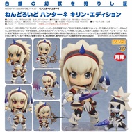 Nendoroid 377 Monster Hunter 4 Female Kirin
