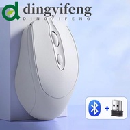 DINGYIFENG|Wireless Mouse, 2.4Ghz+BT5.0 Rechargeable Ergonomics Wireless Mouse, Gamer Mouse Noiseles