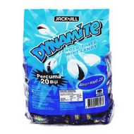 Cloud 9 Dynamite Choco-filled Mint Candy (320pcs)