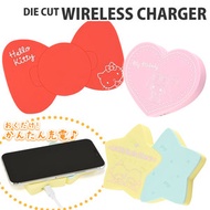 SANRIO - (Little Twin Stars) 日本Sanrio可愛實用Die-Cut無線充電器