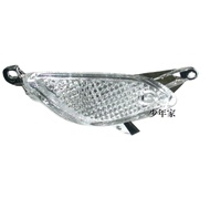 少年家 SYM 三陽 原廠 世紀迪爵 斜版 陶瓷 透明 前方向燈組 迪爵斜板