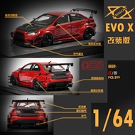 Error 404 Model 1/64 Mitsubishi Evolution X Varis Widebody in Red