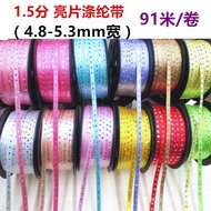 Ribbon Apparel Sequin Ribbon Accessories Millimeter Ethnic Apparel Performance Curtain Clothing DIY5