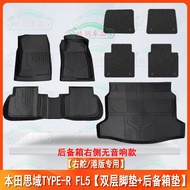 Honda Civic FE Type-R FL5 Right Hand Drive Pedals TPE Waterproof Carpet Mat Modification Right Hand 