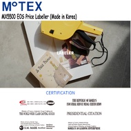 Motex MX5500 EOS MX 5500 MX-5500  Price Labeller Price Gun Made in Korea (Original)
