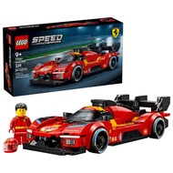 LEGO Speed Champions Ferrari 499P 77261
