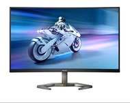 ลดราคาพิเศษ++ จอมอนิเตอร์ PHILIPS 32M1C5200W/67 LED VA 31.5inch 4ms 1920x1080 240Hz16.7M c5 แถมฟรี P