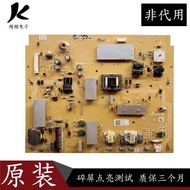 Original Xiaomi L47M1 One AA L47MI One AA TV Power Board DPS One 134DP 2950320702
