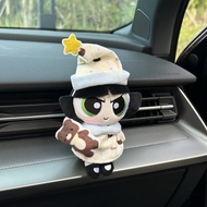 [Powerpuff Girls Car Air Outlet Aromatherapy Car Decoration Ornaments Car Interior Accessories New C