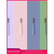 electric toothbrush toothbrush Under Generation Banana x6 Toothbrush Brush Head Electric Toothbrush 