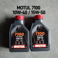 MOTUL 7100 10W40 / 15W50 FULLY SYNTHETIC 4T ENGINE 0 LUBRICANT ESTER MINYAK HITAM ENGINE OIL MOTOR 1