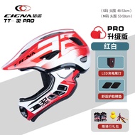 หมวกกันน็อคแบบครอบเต็มสำหรับเด็ก CIGNA TT32PRO ป้องกันการตกหล่นและอุบัติเหตุในขณะขี่จักรยานและรถบิลเ